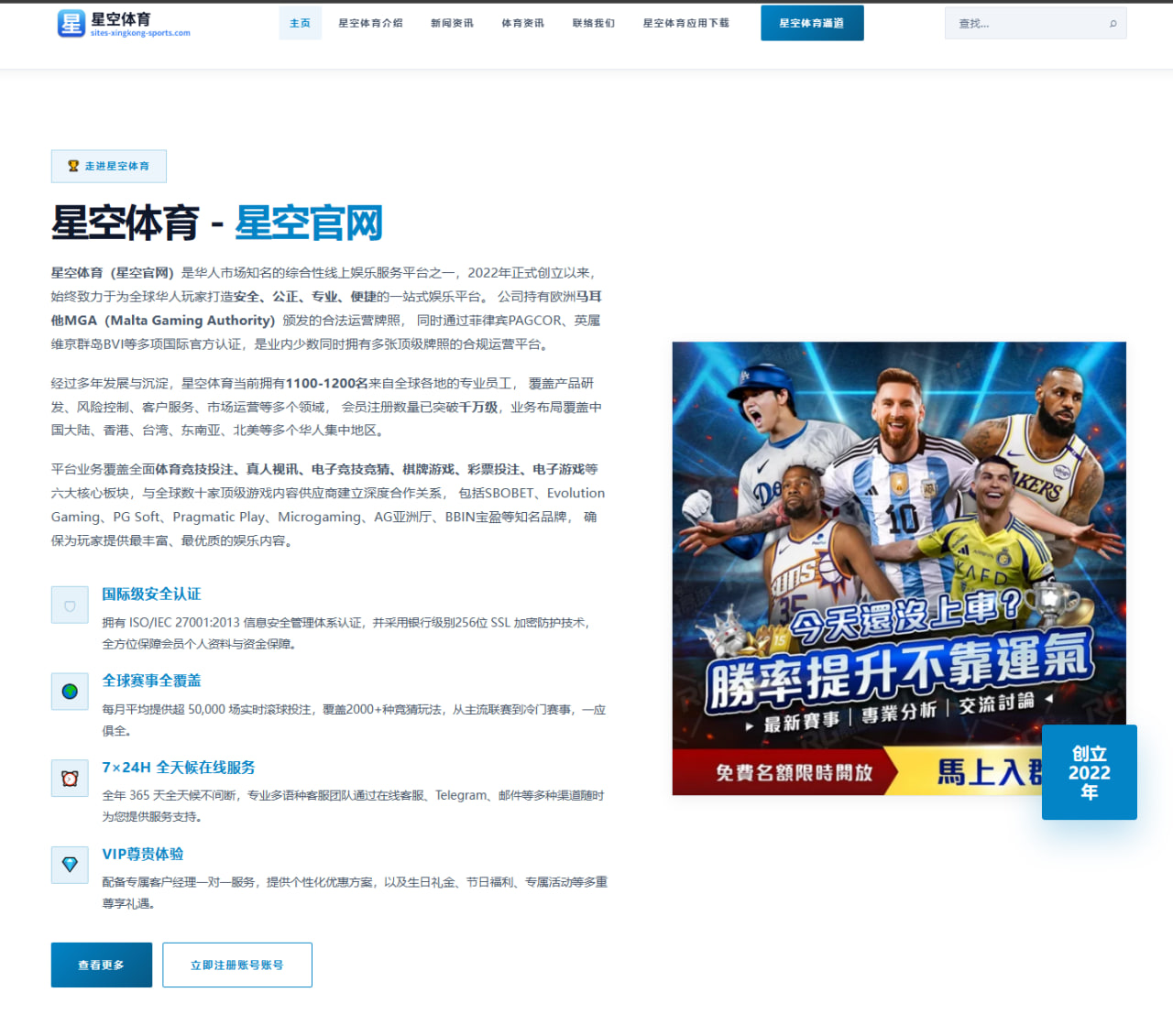 过去五年常规赛约基奇在场掘金净胜十点八分不在场净输七点五分的深度解析
